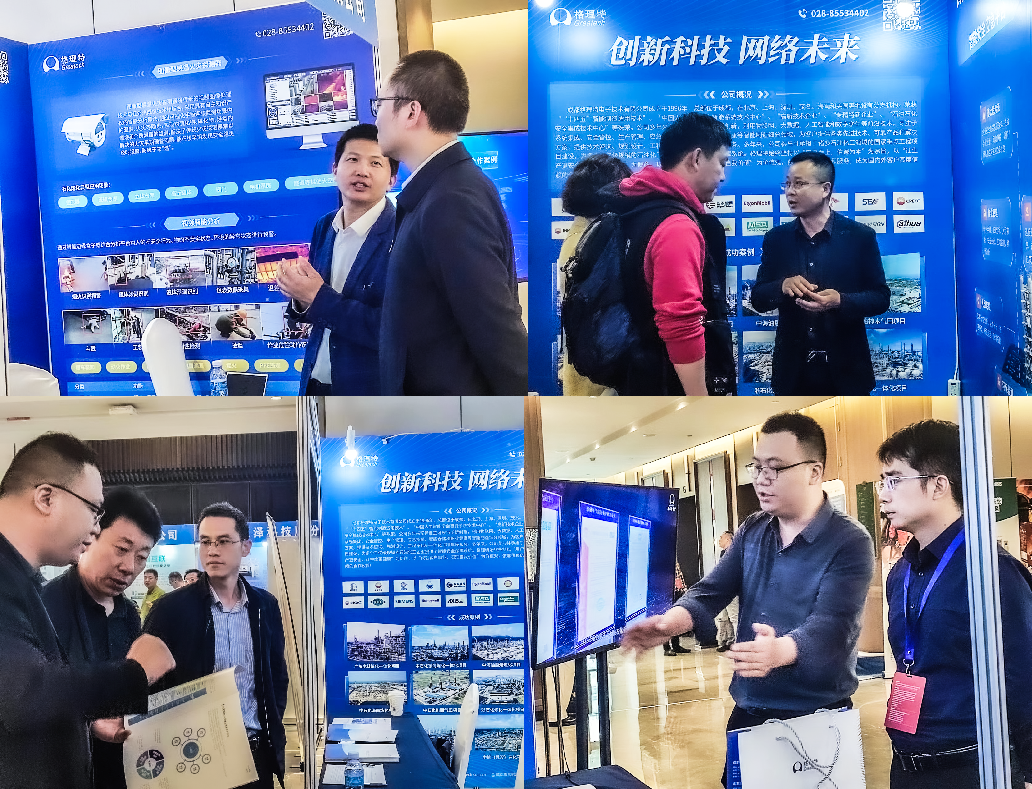 圖層 2-02 圖層 2-02