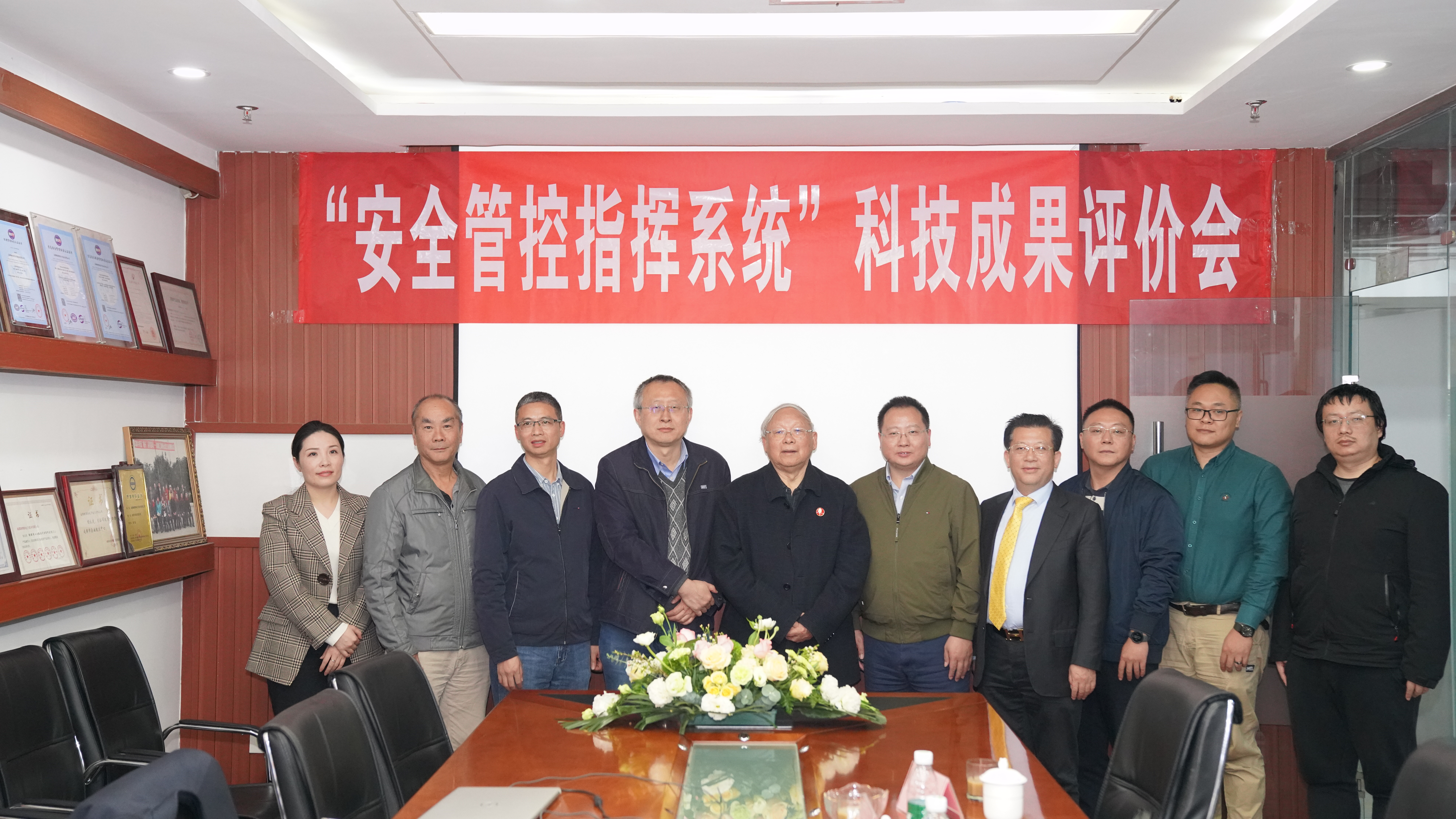 微信圖片_20231218174727 微信圖片_20231218174727