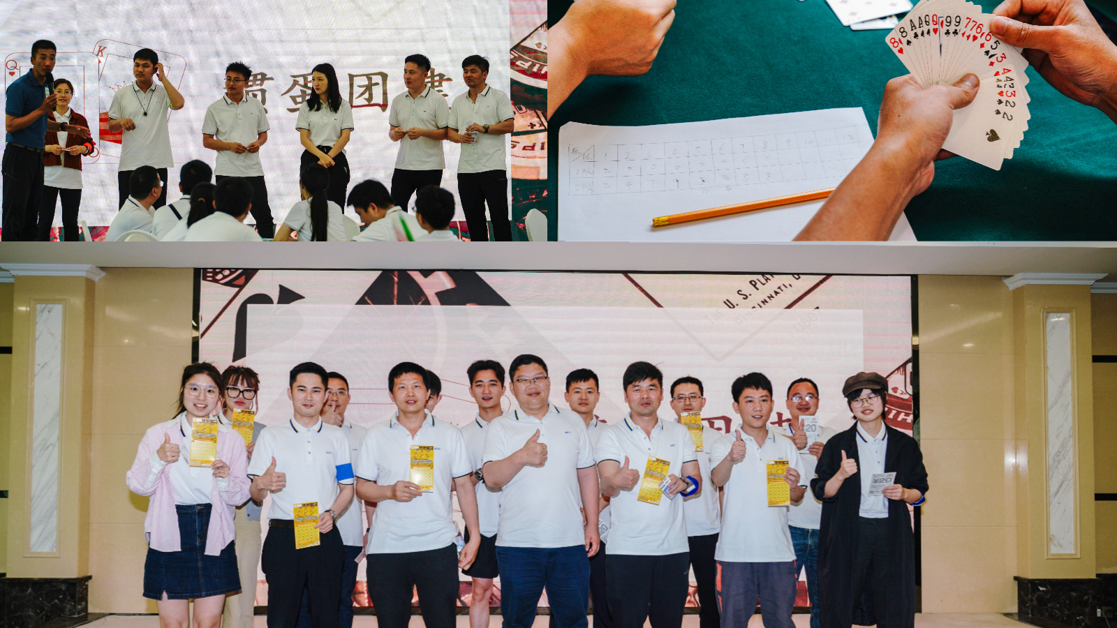 網(wǎng)站圖3 網(wǎng)站圖3