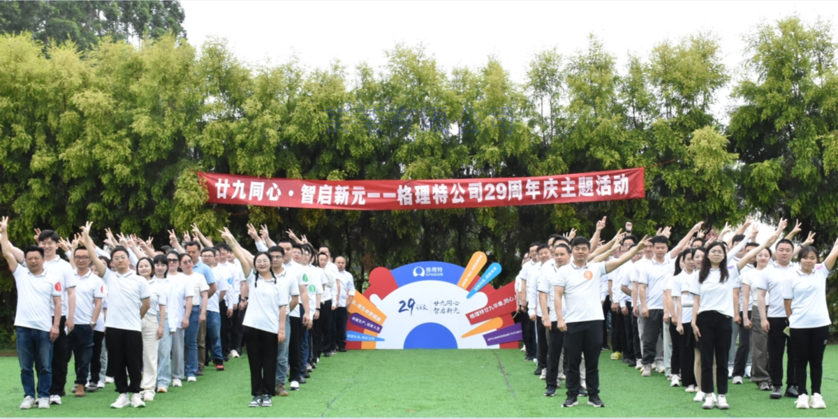 首圖網(wǎng)頁(yè)版配圖 首圖網(wǎng)頁(yè)版配圖