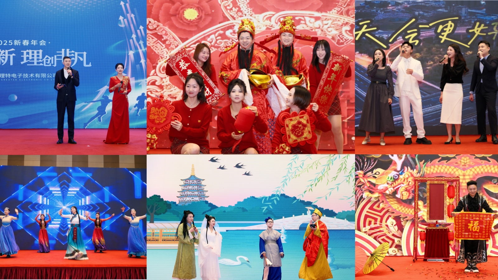 微信圖片_20250910153306_18_931