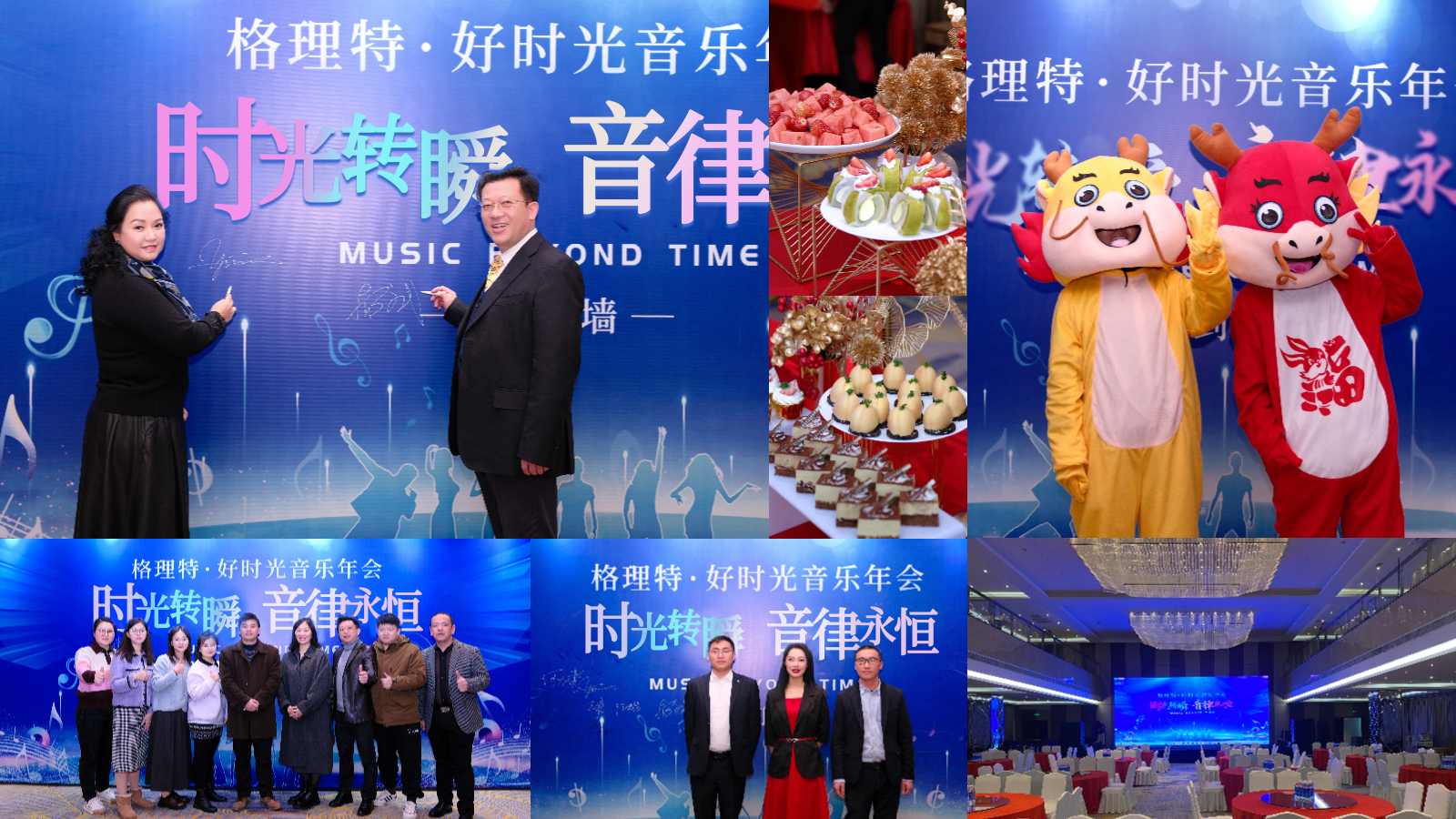 微信圖片_20250910153305_17_931