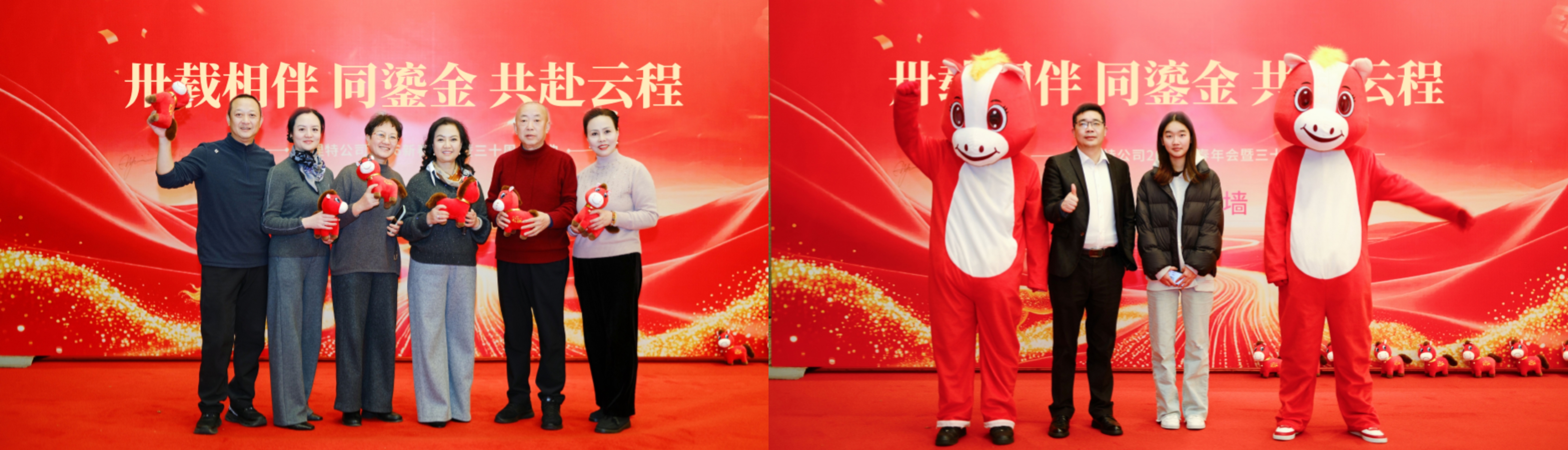 微信圖片_20260213092046_413_197 微信圖片_20260213092046_413_197